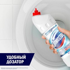 Средство для сантехники Доместос ЭКСПЕРТ СИЛА 7 УЛЬТРА БЕЛЫЙ 1л Средство для сантехники Доместос ЭКСПЕРТ СИЛА 7 УЛЬТРА БЕЛЫЙ 1л - фото 8