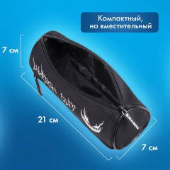 Пенал BRAUBERG, 3 отделения, нейлон, 21х7х7 см, "Scary face", 272308 Пенал BRAUBERG, 3 отделения, нейлон, 21х7х7 см, "Scary face", 272308 - фото 10
