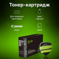 Картридж лазерный CACTUS (CS-C052H) для Canon MF421/426/428/429/LBP 212/214/215, ресурс 9200 страниц - фото 2