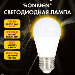 Лампа светодиодная SONNEN EXTRA, 10 (85) Вт, E27, шар, теплый белый, 30000 ч, LED G45-10W-2700-Е27, 457913 - фото 4
