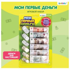 Игровой набор "Мои первые деньги", блистер, 3594554 Игровой набор "Мои первые деньги", блистер, 3594554 - фото 9