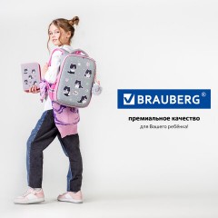 Ранец BRAUBERG LIGHT, 1 отделение, с брелоком, "Cat patches", плюшевые нашивки, 36х26х13 см, 272030 - фото 19