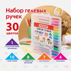 Ручки гелевые ПИФАГОР, НАБОР 30 ЦВЕТОВ, "ЭНИКИ-БЕНИКИ", линия письма 0,5 мм, 143825 Ручки гелевые ПИФАГОР, НАБОР 30 ЦВЕТОВ, "ЭНИКИ-БЕНИКИ", линия письма 0,5 мм, 143825 - фото 10