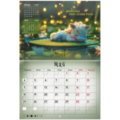 Календарь-планер настенный перекидной на 2026 г., BRAUBERG, 12 листов, 29,5х21,3 см, "Magic", 116951 - фото 8