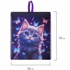 Мешок для обуви BRAUBERG KIDS, с петлей, 42х34 см, "Curious cat", 273434 - фото 6