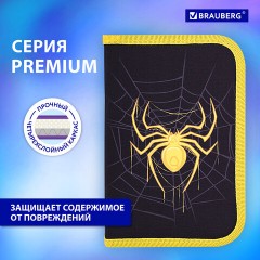 Пенал BRAUBERG с наполнением, 1 отделение, 1 откидная планка, 24 предмета, 21х14 см, "Venomous spider", 271526 Пенал BRAUBERG с наполнением, 1 отделение, 1 откидная планка, 24 предмета, 21х14 см, "Venomous spider", 271526 - фото 11