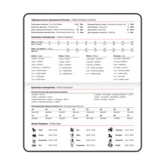Еженедельник датированный 2026 МАЛЫЙ ФОРМАТ 95х155 мм, А6, BRAUBERG "Foliage", под кожу, розовый, 117199 - фото 8