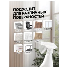 Универсальное чистящее средство 600 мл GRASS "Universal Cleaner", распылитель, 112600 Универсальное чистящее средство 600 мл GRASS "Universal Cleaner", распылитель, 112600 - фото 5