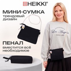Рюкзак HEIKKI COMBO (ХЕЙКИ), сумка-шоппер, косметичка, пенал В ПОДАРОК, черно-белый, 42х30х14 см, 272564 - фото 23