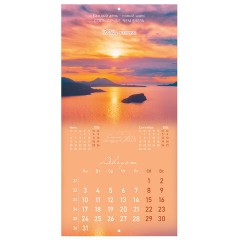 Календарь настенный перекидной 2026 г., BRAUBERG, 12 листов, 28,5х28,5 см, "Твоя вселенная", 116924 - фото 11