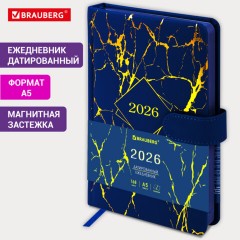 Ежедневник датированный 2026 А5 138x213 мм, BRAUBERG "Goldy", под кожу, цветной срез, синий, 117472 - фото 13