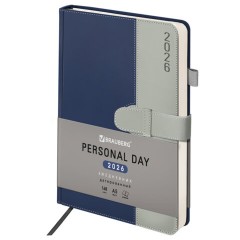Ежедневник датированный 2026, А5, 138х213 мм, BRAUBERG "Esthetic", под кожу, держатель для ручки, застежка, синий/серый, 117373