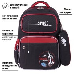 Рюкзак ЮНЛАНДИЯ COMPLETE с пеналом в комплекте, эрго-спинка, "Endless space", 42х29х14 см, 271415 Рюкзак ЮНЛАНДИЯ COMPLETE с пеналом в комплекте, эрго-спинка, "Endless space", 42х29х14 см, 271415 - фото 14