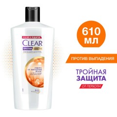 Шампунь против перхоти 610 мл, CLEAR, против выпадения волос - фото 11
