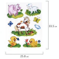 Украшение для окон и стекла ЗОЛОТАЯ СКАЗКА "Забавные зверюшки 1", 25,8х33,5 см, ПВХ, 591235 Украшение для окон и стекла ЗОЛОТАЯ СКАЗКА "Забавные зверюшки 1", 25,8х33,5 см, ПВХ, 591235 - фото 3