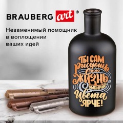 Набор маркеров для декорирования и рисования 3 ЦВЕТА BRAUBERG ART METALLIC, линия письма 1-3 мм, 152440 - фото 11