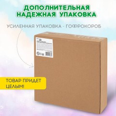Сортер-мозаика развивающий, 5 в 1, по методу Монтессори, шарики, цифры, пирамидка, BRAUBERG KIDS, 665248 Сортер-мозаика развивающий, 5 в 1, по методу Монтессори, шарики, цифры, пирамидка, BRAUBERG KIDS, 665248 - фото 31