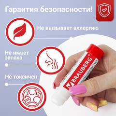 Клей-карандаш 9 г ВЫГОДНАЯ УПАКОВКА КОМПЛЕКТ 30 штук, BRAUBERG, 270484 - фото 11
