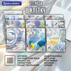 Тетради предметные, КОМПЛЕКТ 12 ПРЕДМЕТОВ, 48 л., глянцевый УФ-лак, BRAUBERG "MAGICAL WHITE", 405168 Тетради предметные, КОМПЛЕКТ 12 ПРЕДМЕТОВ, 48 л., глянцевый УФ-лак, BRAUBERG "MAGICAL WHITE", 405168 - фото 19