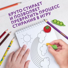 Набор ластиков фигурных ЮНЛАНДИЯ "Огород", 5 шт., ассорти, 229595 Набор ластиков фигурных ЮНЛАНДИЯ "Огород", 5 шт., ассорти, 229595 - фото 16
