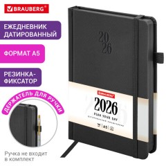 Ежедневник датированный 2026, А5, 138х213 мм, BRAUBERG "Plain", под кожу, резинка, держатель для ручки, черный, 117505 - фото 14