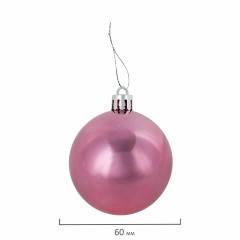 Шары новогодние ёлочные "Elegant Pink" 77 предметов, розовый/белый, ЗОЛОТАЯ СКАЗКА, 591715 Шары новогодние ёлочные "Elegant Pink" 77 предметов, розовый/белый, ЗОЛОТАЯ СКАЗКА, 591715 - фото 22