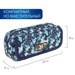 Пенал BRAUBERG для мальчиков, 1 отделение, органайзер, мягкий, "Military", синий, 21х5х9 см, 228991 Пенал BRAUBERG для мальчиков, 1 отделение, органайзер, мягкий, "Military", синий, 21х5х9 см, 228991 - фото 14