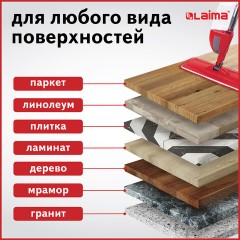 Швабра с распылителем воды плоская для мытья полов и уборки "Spray Mop", LAIMA, 607981 - фото 16