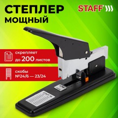 Степлер МОЩНЫЙ №24/6-23/24 металлический STAFF "HEAVY DUTY ECO", до 200 листов, черный, 272737 - фото 13