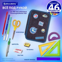 Пенал BRAUBERG, 3 отделения, полиэстер, 21х14 см, "Space mission", 270729 Пенал BRAUBERG, 3 отделения, полиэстер, 21х14 см, "Space mission", 270729 - фото 13