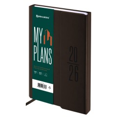 Ежедневник датированный 2026, А5, 138x213 мм, BRAUBERG "Towny", под кожу, клапан, коричневый, 117041