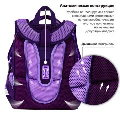 Ранец BRAUBERG PREMIUM, 2 отделения, с брелоком, "Anime cat", 38х29х16 см, 272017 Ранец BRAUBERG PREMIUM, 2 отделения, с брелоком, "Anime cat", 38х29х16 см, 272017 - фото 12