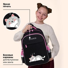 Рюкзак BRAUBERG FAVOUR, 2 отделения, 3 кармана, "Сонный котик", 40х29х15 см, 272058 - фото 10