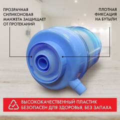 Помпа для воды SONNEN M-23, механическая, 455939 Помпа для воды SONNEN M-23, механическая, 455939 - фото 9