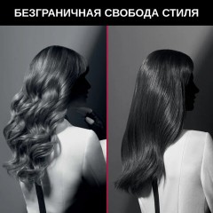 Мультистайлер для волос 3 в 1 ROWENTA Karl Lagerfeld CF451LF0, выпрямление/завивка, 170-200 °C, черный, 1830008551 Мультистайлер для волос 3 в 1 ROWENTA Karl Lagerfeld CF451LF0, выпрямление/завивка, 170-200 °C, черный, 1830008551 - фото 5