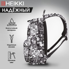 Рюкзак HEIKKI DREAM (ХЕЙКИ) универсальный, с карманом для ноутбука, эргономичный, Comics Anime, 42х26х14 см, 272527 Рюкзак HEIKKI DREAM (ХЕЙКИ) универсальный, с карманом для ноутбука, эргономичный, Comics Anime, 42х26х14 см, 272527 - фото 18