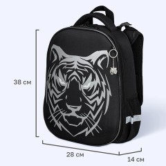 Ранец BRAUBERG SHINY, 2 отделения, с брелоком, "Тигр", СВЕТЯЩИЙСЯ РИСУНОК, 38х28х14 см, 270698 - фото 13
