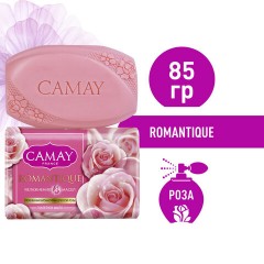Мыло туалетное 85 г, CAMAY "Французская роза" Мыло туалетное 85 г, CAMAY "Французская роза" - фото 9