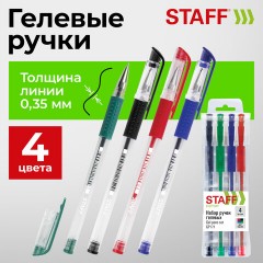 Ручки гелевые с грипом STAFF "EVERYDAY" GP-171, НАБОР 4 ЦВЕТА, узел 0,5 мм, линия письма 0,35 мм, 141826 Ручки гелевые с грипом STAFF "EVERYDAY" GP-171, НАБОР 4 ЦВЕТА, узел 0,5 мм, линия письма 0,35 мм, 141826 - фото 14