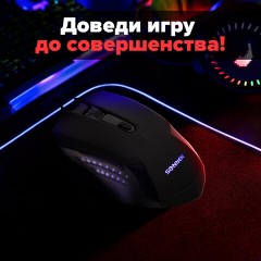 Мышь проводная SONNEN I3, пластик, 6 кнопок, 800-3200 dpi, LED-подсветка, черная, 513523 Мышь проводная SONNEN I3, пластик, 6 кнопок, 800-3200 dpi, LED-подсветка, черная, 513523 - фото 18