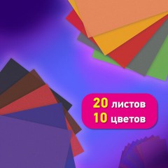 Цветная бумага ТИШЬЮ 17 г/м2, А4 (210х297 мм), 20 листов, 10 цветов интенсив, в папке, BRAUBERG, 116498 - фото 8