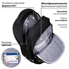 Рюкзак BRAUBERG MOTION, 2 отделения, 3 кармана, "Rebel", СВЕТЯЩИЙСЯ, 41х28х17 см, 271363 Рюкзак BRAUBERG MOTION, 2 отделения, 3 кармана, "Rebel", СВЕТЯЩИЙСЯ, 41х28х17 см, 271363 - фото 16