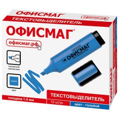 Текстовыделитель ОФИСМАГ, ГОЛУБОЙ, линия 1-5 мм, 151208 - фото 7