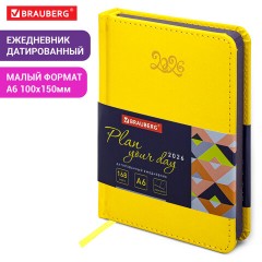 Ежедневник датированный 2026, МАЛЫЙ ФОРМАТ 100х150 мм, А6, BRAUBERG "Rainbow", под кожу, желтый, 117258 - фото 12