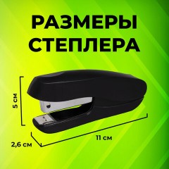 Степлер №24/6, 26/6 STAFF "EVERYDAY", до 20 листов, черный, 228739 Степлер №24/6, 26/6 STAFF "EVERYDAY", до 20 листов, черный, 228739 - фото 13