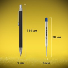 Ручка подарочная шариковая BRAUBERG "Allegro", СИНЯЯ, корпус черный с хромированными деталями, линия письма 0,5 мм, 143491 Ручка подарочная шариковая BRAUBERG "Allegro", СИНЯЯ, корпус черный с хромированными деталями, линия письма 0,5 мм, 143491 - фото 14