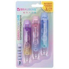 Корректирующая лента двусторонняя BRAUBERG "GRADE PASTEL", 5 мм x 10 м, КОМПЛЕКТ 3 штук, 273026 - фото 2
