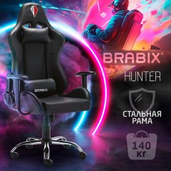 Кресло компьютерное BRABIX "Hunter GM-130", две подушки, экокожа, черное, 532798 Кресло компьютерное BRABIX "Hunter GM-130", две подушки, экокожа, черное, 532798 - фото 18