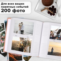 Фотоальбом BRAUBERG "Персик" на 200 фото 10х15 см, ткань, персиковый, 391190 - фото 17