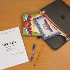 Папка для бумаг и документов с замком и 13 отделениями BRAUBERG "HIT", А4, пластик, черная, 229572 Папка для бумаг и документов с замком и 13 отделениями BRAUBERG "HIT", А4, пластик, черная, 229572 - фото 9
